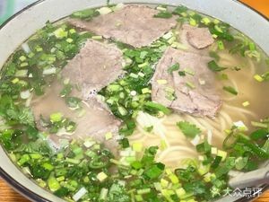 Halal Encounter Jin Cheng Yak牛 Bone Soup Beef Noodles