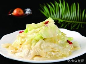 A Fu Zhengcun Longjiang Bo Ja Fan