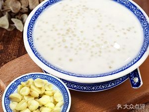 Fei Yi Tea House