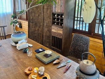 Songdi Tea Garden
