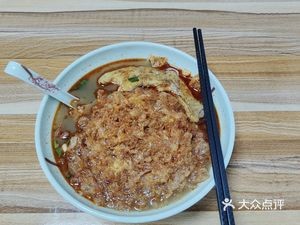 Liuzhou Luosifen