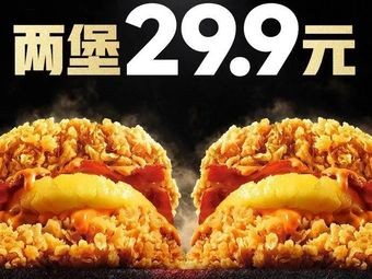 KFC (Golden Dream DT Store)