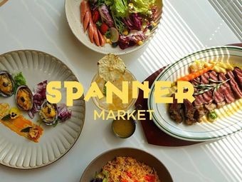 Sipana Spanner · Western Cuisine · Coffee · Steak