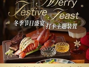 LazyBonG Steak & Brunch (ALSO Store)