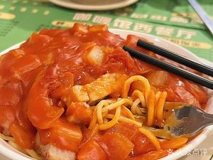 Shun Zhi Wei Authentic Pakistani Curry (Changyuan Road Store)