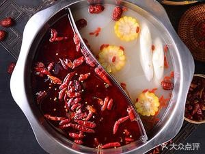 Shun Ying Catering