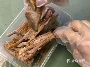 Yimai Xiang Beef Noodles Store (Heguang Tianlun Branch)