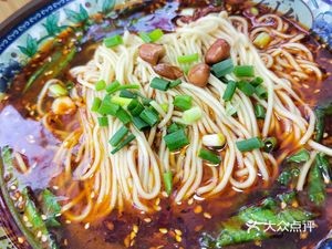 Yaobudao Tai Chongqing Noodles (Beidao Store)