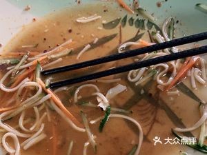 Authentic Lanzhou Beef Noodles (Yingfeng Apartment B Branch)