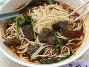 Qin Yun Grandma's Street Stall Noodles (Tianji Hui Plaza Store)