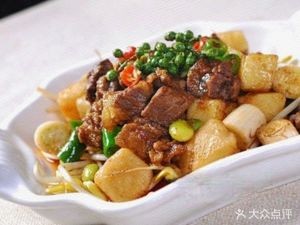 Lanzhou Hand-Pulled Noodles (Bijiang Branch)