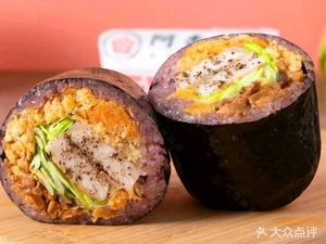 Axing Rice Balls (Beijiao Store)