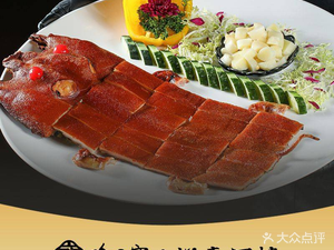 Xunwei Shunde · Zhenzhibao Yuexi Restaurant (Beijiao Store)