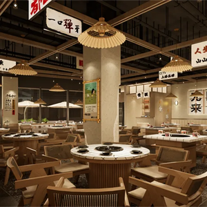 Zui Zheng Da Zui E (Beijiao Store)