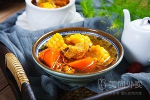 Sanhua Restaurant
