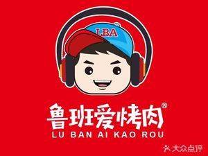 Ju Ji Roast Chicken (Bi Jiang Store)