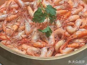 Zhen Yu Tang (Shunde ALSO Store)