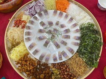 Hengxian Fish Slices