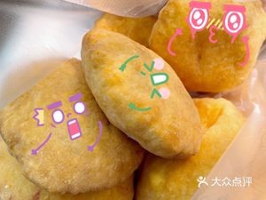 Youyuan Culinary Delights