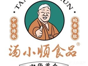 Tang Xiaoshun Buddha Jump Over the Wall (Beijiao Branch)