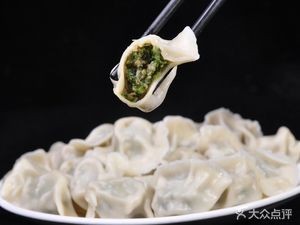 Li Zufu Henan Dumpling House (Renchang Road Store)