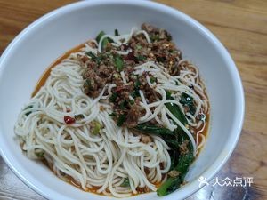 Northeast Dumpling House (Xincun Branch)