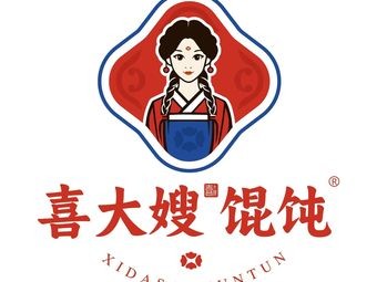 Xi Da Sao Dumplings (Yueran Plaza Branch)