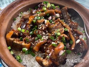Guangning Wonton (Nanchang Road Branch)