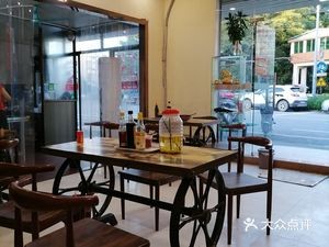 Lao Long Ji Wonton Shop (Shuikou Store)