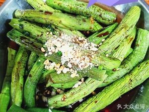 Jixiang Fish Taste