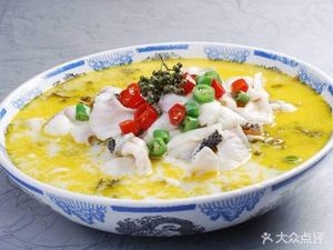 Haoge Night Snack Stone Pot Fish Store