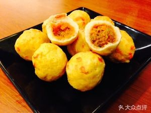 Aishang Spicy Hot Pot and Mix (Bijiang Store)
