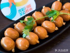 Authentic Chongqing Spicy Hot Pot (Longyong Store)