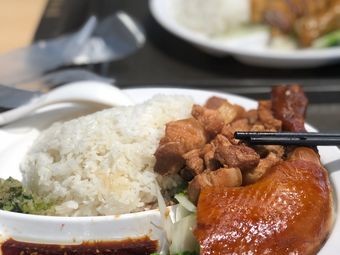 No.1 Restaurant (Youbang Store)