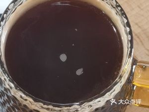 Yuan Qin Coffee