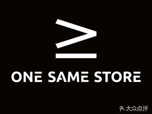 one same store (Fuliji Financial Center Branch)