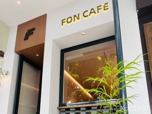 FON cafe