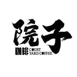 Yuanzi Coffee · Cake · Afternoon Tea (Zhiyue Youcheng Store)