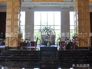 Grand Hyatt Foshan Lobby Lounge