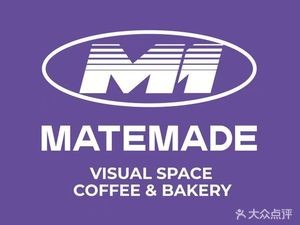 MateMade Coffee Library (Qian Deng Hu Investment Branch)