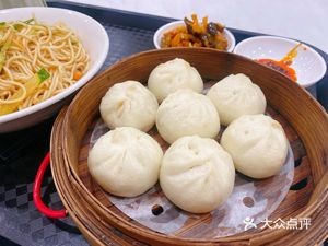 Aishangli Steamed Buns (Poly Garden Branch)