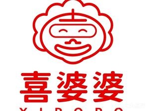 喜婆婆砂锅米线