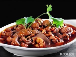 Thousand Chili Flavor (Nan Liu Lu Store)