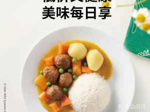IKEA · Swedish风味 Restaurant (Guilan North Road Store)