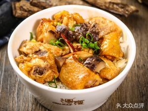 Tang Bao (Hai Liu Lu Store)