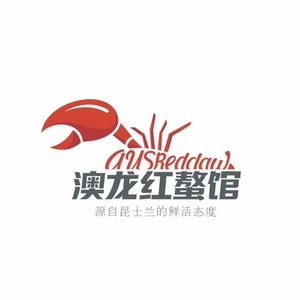 Xia Ba Ba · Australian Lobster Red Claw Restaurant (Zhiyue Youcheng Branch)