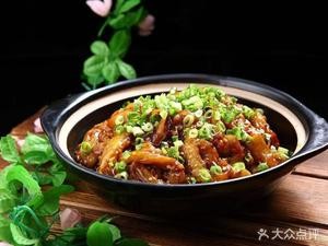 Yinglong Restaurant