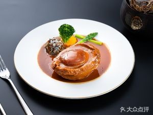 Bao You Cai · Abalone, Sea Cucumber & Bird's Nest Soup (Deng Hu West Street Branch)