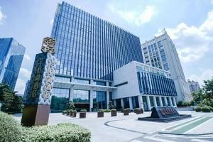 Chengzhan Qidenghu Hotel · Baihe Hall · Tea Snacks · Cantonese Food