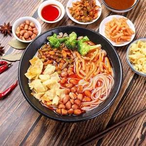 Luo Tai Yan · Liuzhou Snail Noodles (Poly Garden Store)